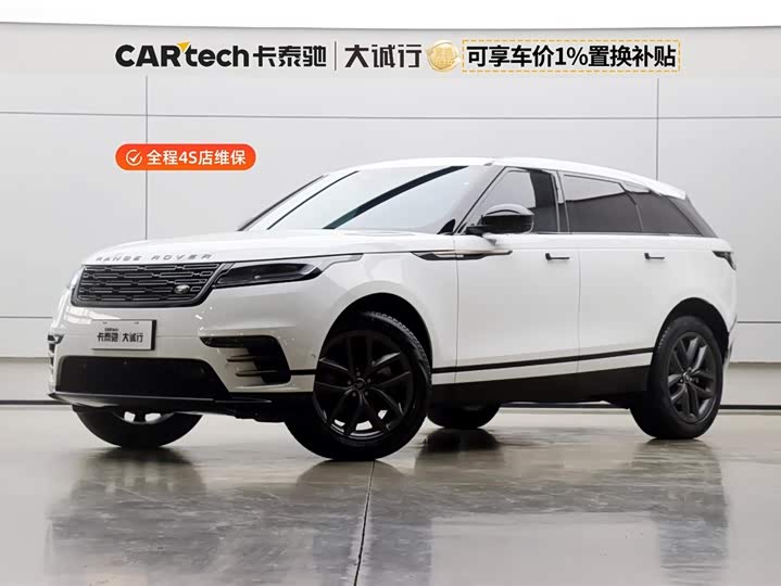 Land Rover Range Rover Velar 2024 2024款 Dynamic SE