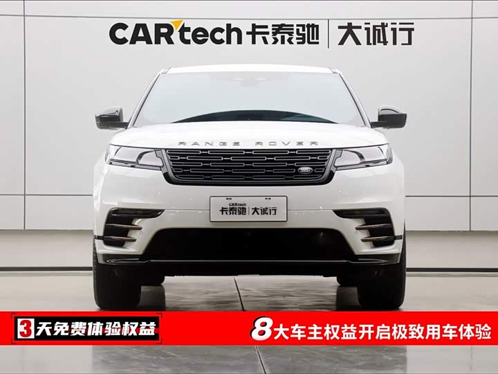 Land Rover Range Rover Velar 2024 2024款 Dynamic SE