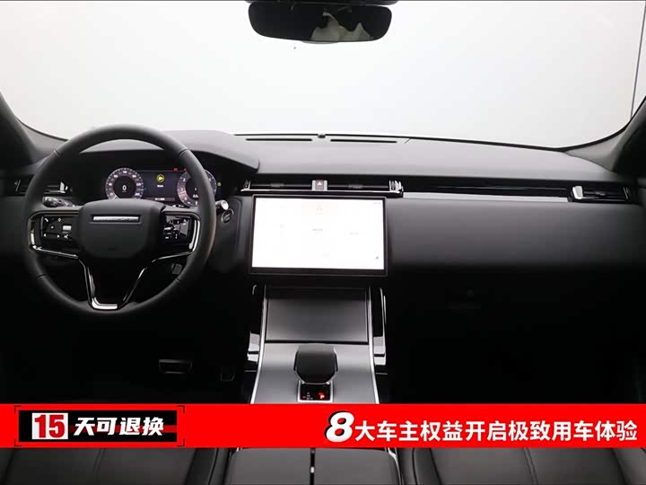 Land Rover Range Rover Velar 2024 2024款 Dynamic SE