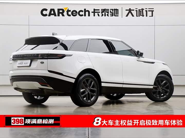 Land Rover Range Rover Velar 2024 2024款 Dynamic SE