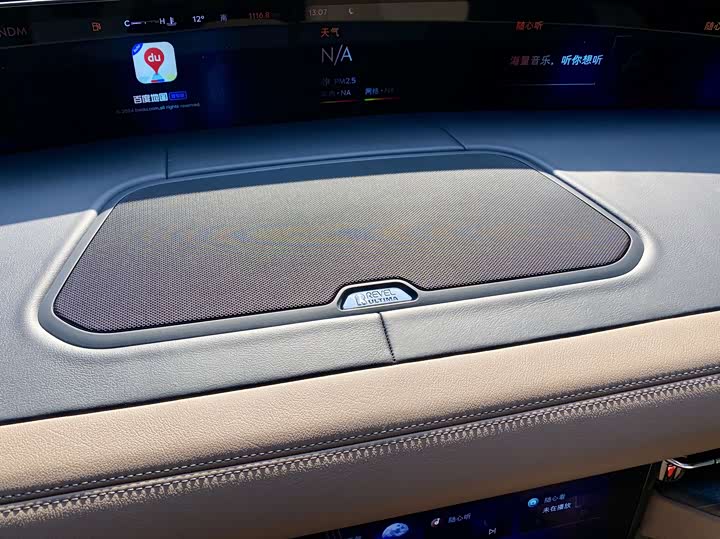 Lincoln Navigator 2025 2025款 3.5T 总统版