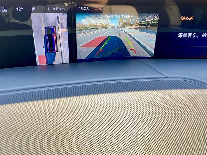 Lincoln Navigator 2025 2025款 3.5T 总统版