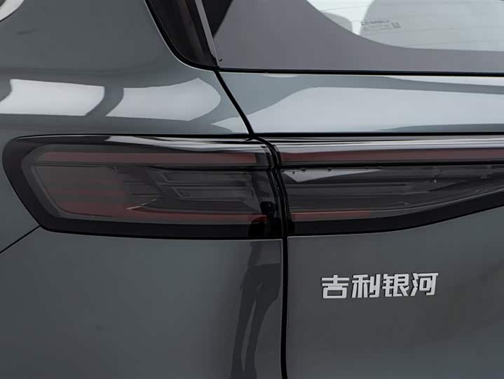 Geely Galaxy Starship 7 2025 2025款 120km 探索+版