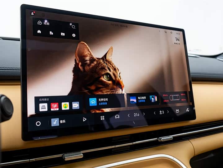 Geely Galaxy Starship 7 2025 2025款 120km 探索+版