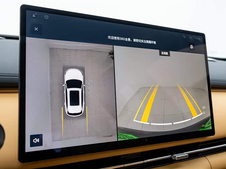 Geely Galaxy Starship 7 2025 2025款 120km 探索+版