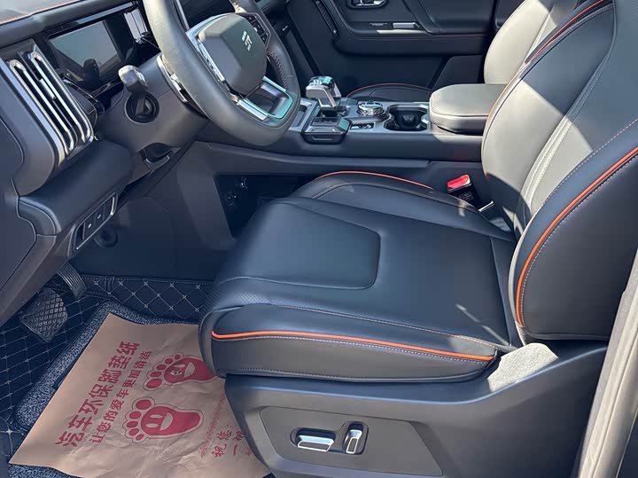 Jetour Freedom 2025 2025款 2.0TD XWD穿越