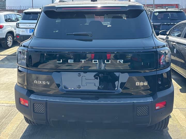 Jetour Freedom 2025 2025款 2.0TD XWD穿越