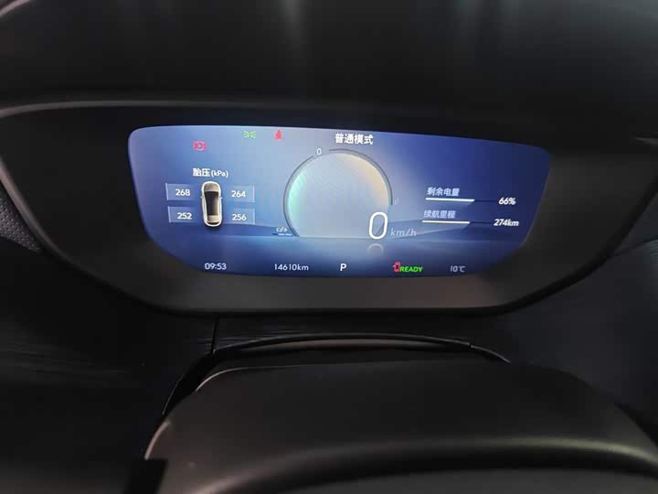 Buick Velite 6 2024 2024款 430km 越享版