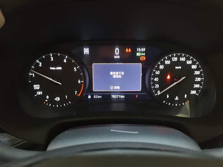 Buick Enclave 2022 2022款 652T 四驱Avenir艾维亚 6座