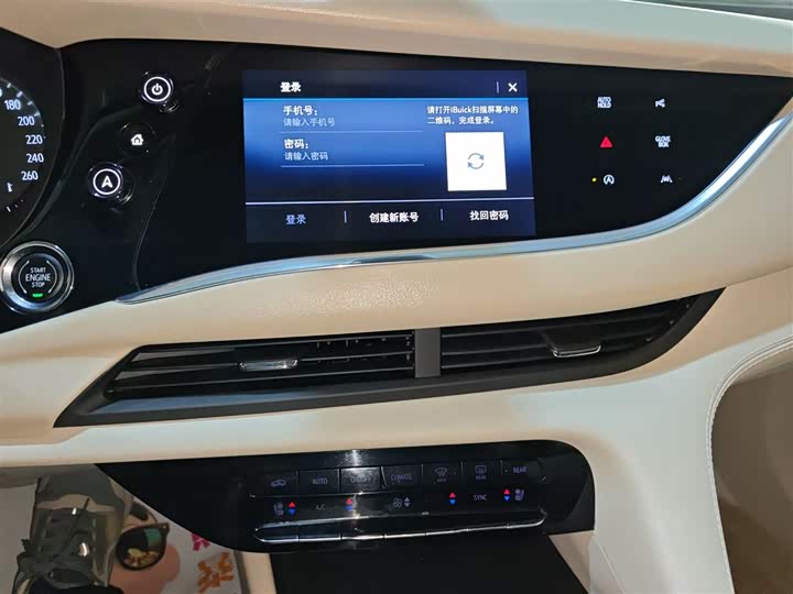 Buick Enclave 2022 2022款 652T 四驱Avenir艾维亚 6座