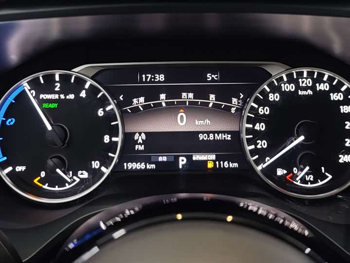 Nissan X-Trail 2023 2023款 e-POWER 超混双电机四驱豪华版