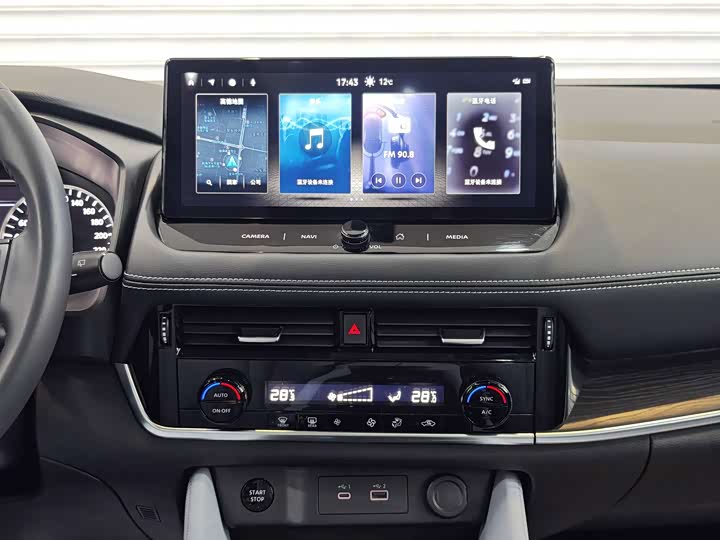 Nissan X-Trail 2023 2023款 e-POWER 超混双电机四驱豪华版