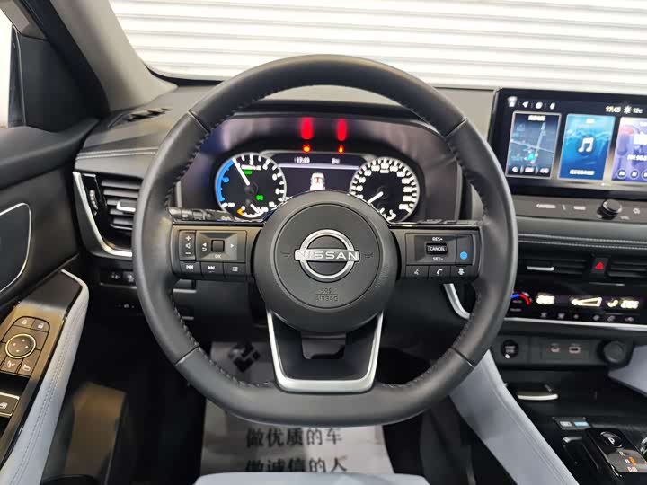 Nissan X-Trail 2023 2023款 e-POWER 超混双电机四驱豪华版