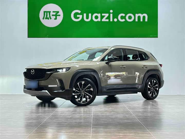 2023 Mazda CX-50