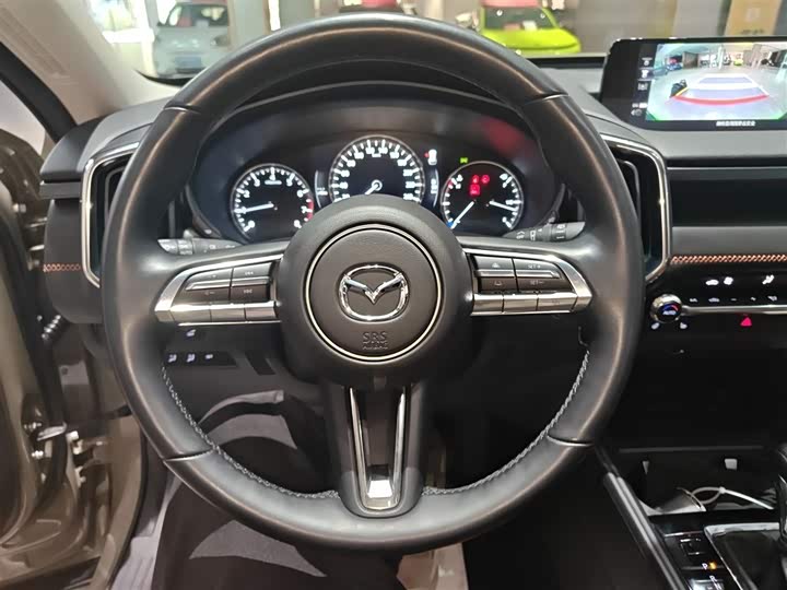 2023 Mazda CX-50