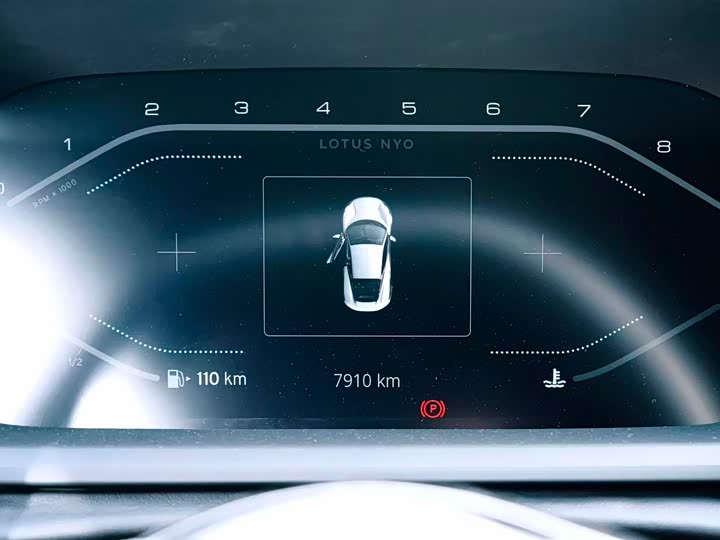 Lotus Emira 2021 2021款 2.0T DCT First Edition