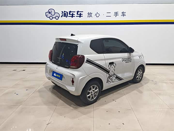2022 Roewe Clever
