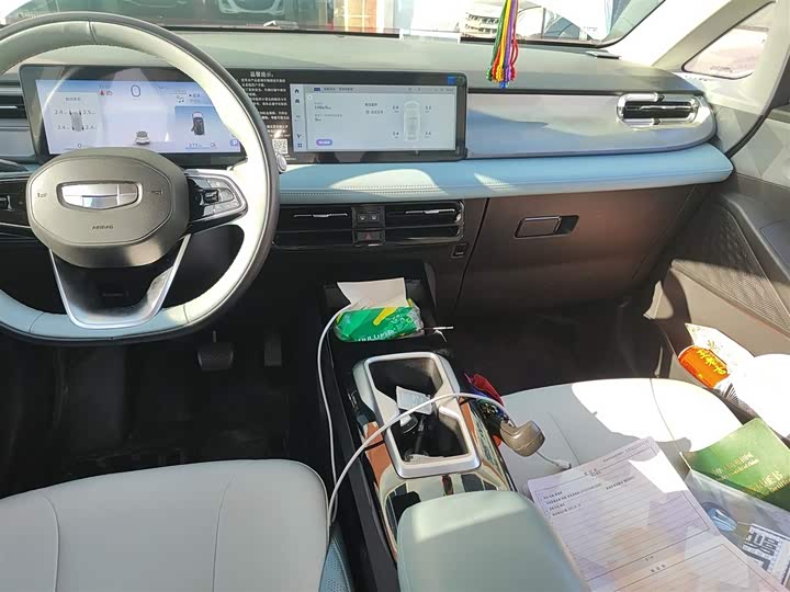 Geely Geometry E Firefly 2024 2024款 401km 萤光