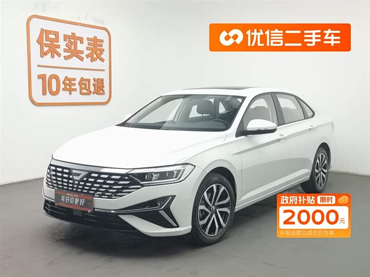 Jetta VA7 2025 2025款 1.4T 先到先得版