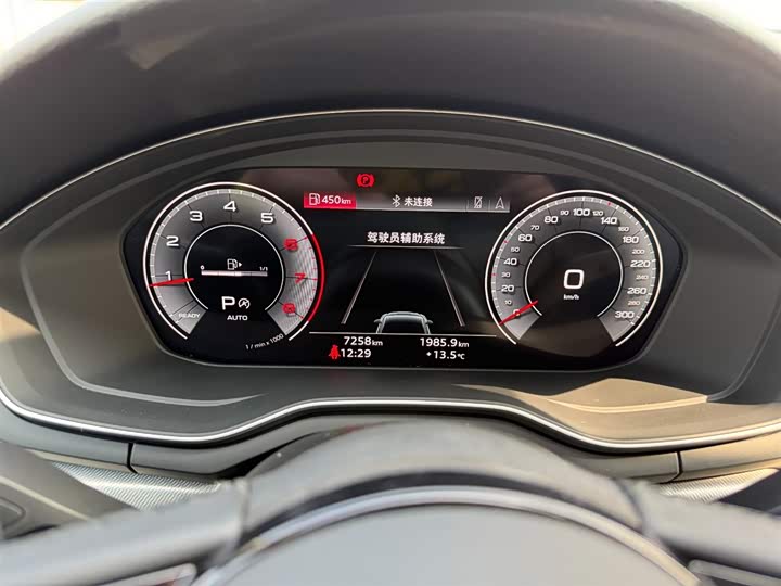 Audi A5 2024 2024款 Sportback 40 TFSI 时尚动感型