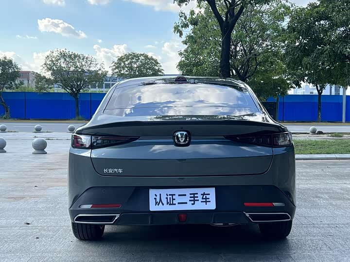 Changan Yida 2023 2023款 蓝鲸NE 1.5T GDI DCT旗舰型