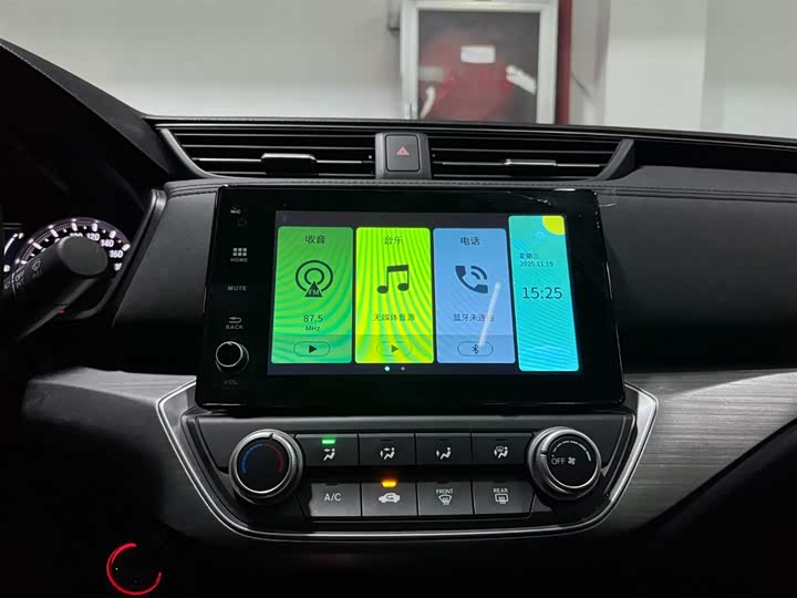 Honda Envix 2022 2022款 180TURBO CVT舒享版