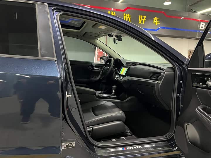 Honda Envix 2022 2022款 180TURBO CVT舒享版