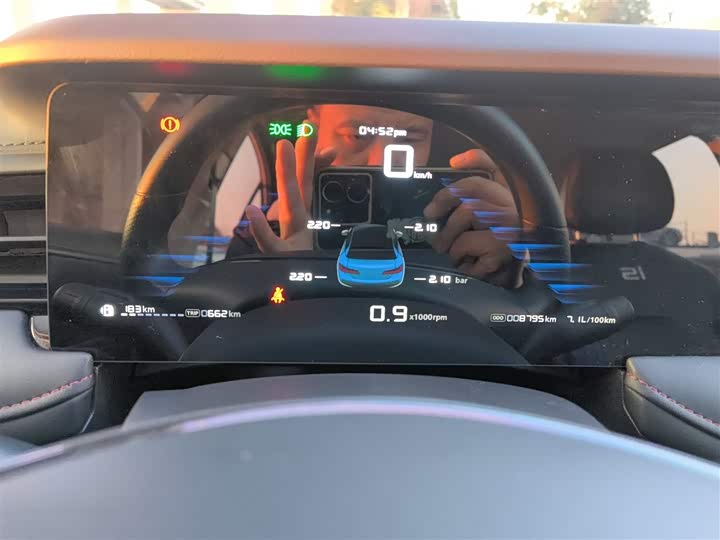 Roewe i5 2023 2023款 1.5L 手动舒享版