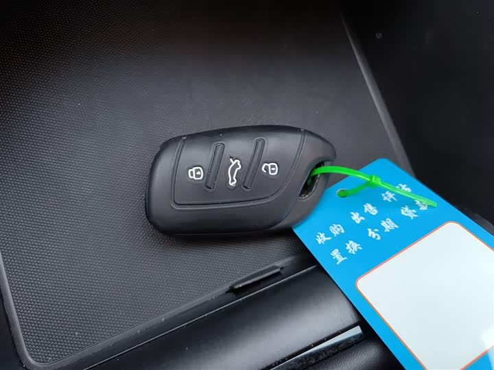 Roewe i5 2023 2023款 1.5L 手动舒享版