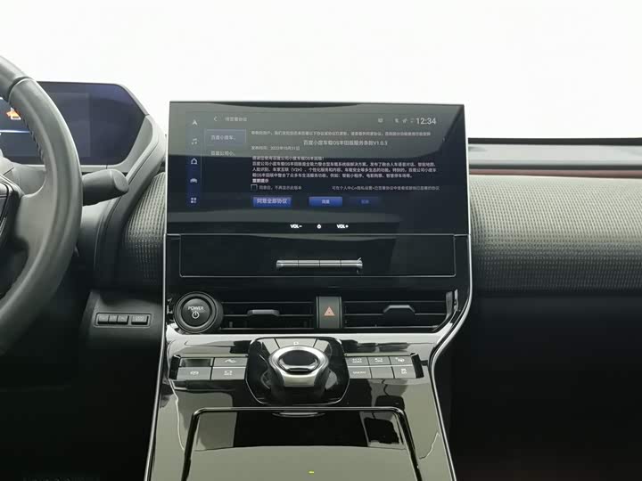 Toyota bZ4X 2022 2022款 两驱长续航PRO版