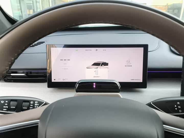 Chery Tiggo 8 Plus C-DM 2025 2025款 1.5T 116km 尊贵型 5座