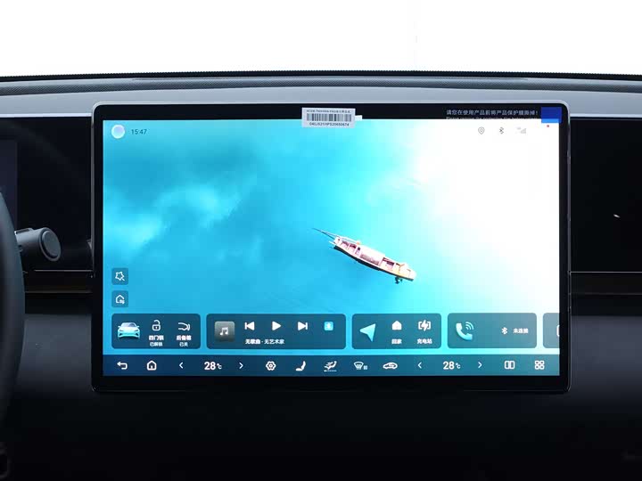 BYD Seal 2025 2025款 650长续航版