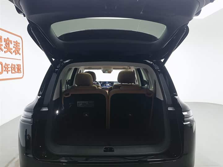 Leapmotor C16 2026 2026款 增程 280激光雷达智尊版 6座