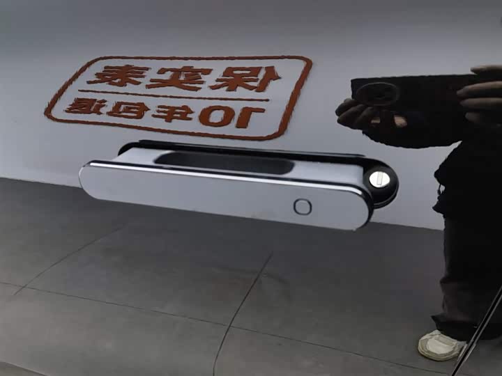 Leapmotor C16 2026 2026款 增程 280激光雷达智尊版 6座