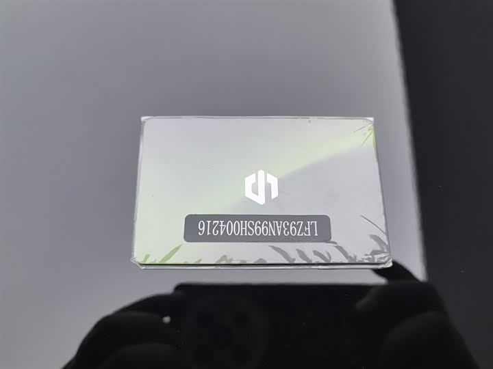 Leapmotor C16 2026 2026款 增程 280激光雷达智尊版 6座