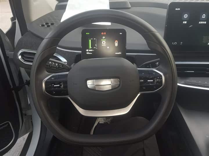 Geely Geometry C 2022 2022款 蓝莓C400