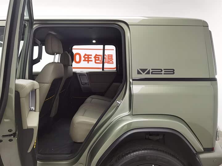 Chery iCar V23 2025 2025款 401两驱智驾版