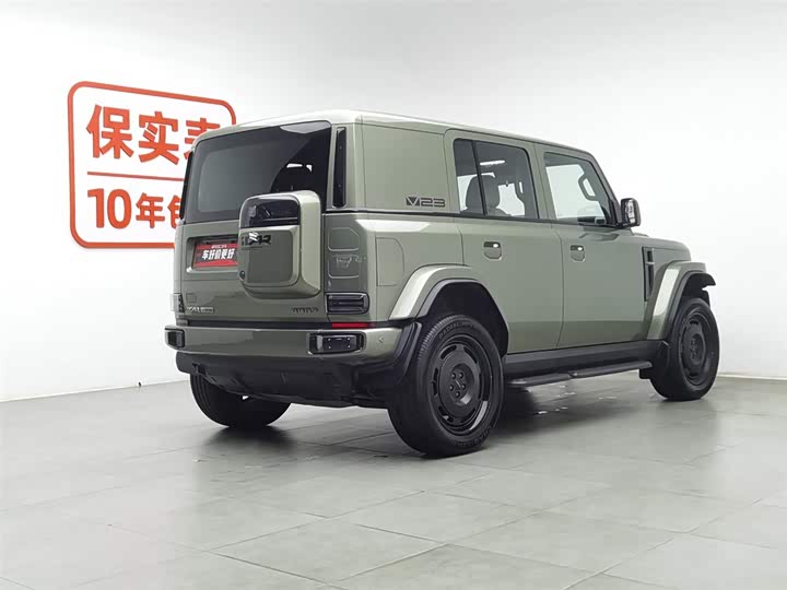 Chery iCar V23 2025 2025款 401两驱智驾版