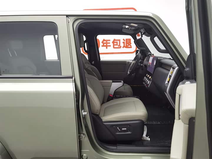Chery iCar V23 2025 2025款 401两驱智驾版