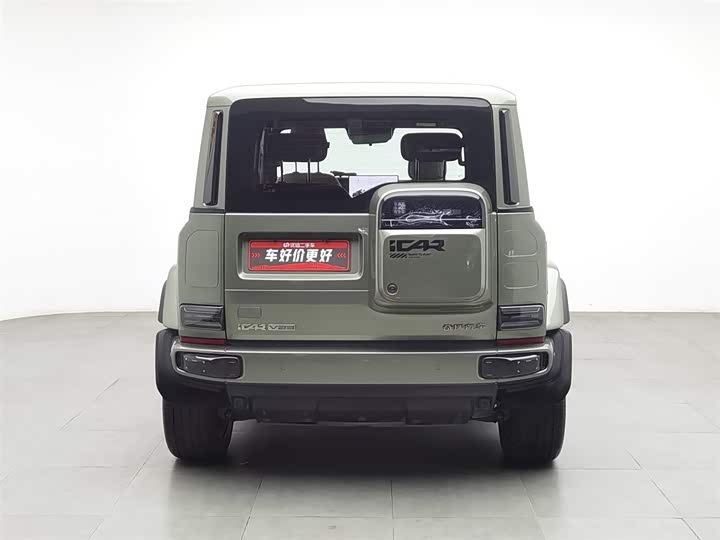 Chery iCar V23 2025 2025款 401两驱智驾版