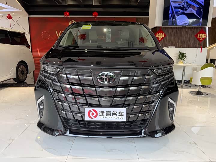 Toyota Alphard 2024 2024款 双擎 2.5L 臻享版