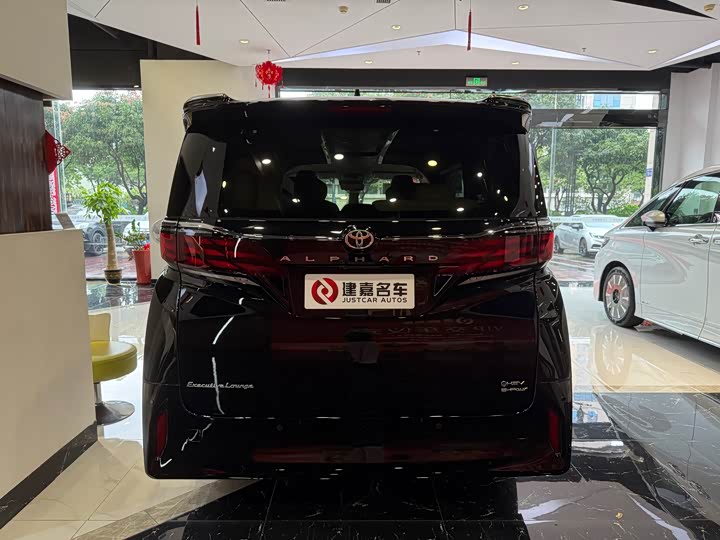 Toyota Alphard 2024 2024款 双擎 2.5L 臻享版