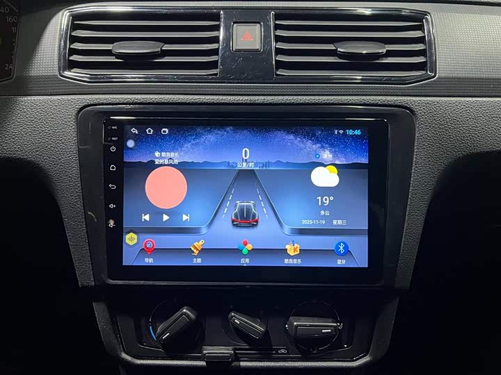 Volkswagen Santana 2021 2021款 1.5L 自动风尚版