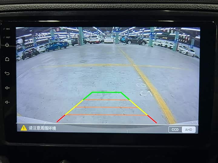 Volkswagen Santana 2021 2021款 1.5L 自动风尚版