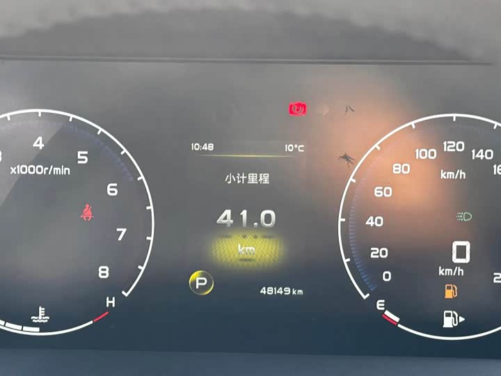 Geely Okavango 2022 2022款 1.8TD 自动尊贵型 7座