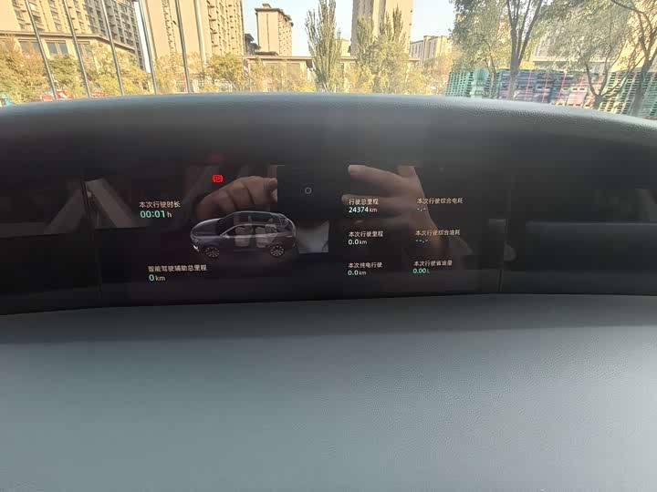 Changan UNI-K Hybrid 2023 2023款 智电iDD 1.5T 135km智趣型