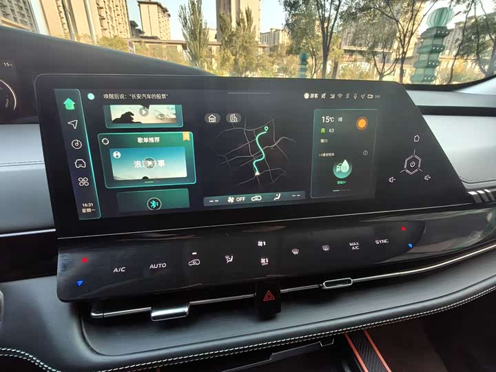 Changan UNI-K Hybrid 2023 2023款 智电iDD 1.5T 135km智趣型