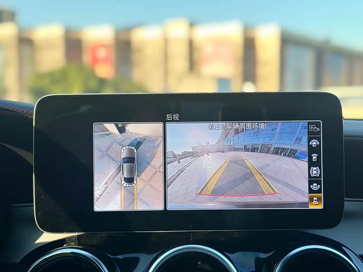 Mercedes-Benz C-Class AMG 2023 2023款 AMG C 43 4MATIC 轿跑车