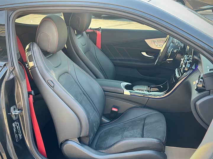 Mercedes-Benz C-Class AMG 2023 2023款 AMG C 43 4MATIC 轿跑车