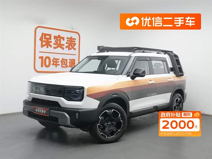 BAIC Beijing BJ30 2024 2024款 1.5T 魔核电驱进阶版